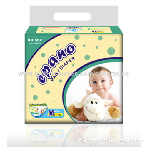 Babies' Diaper with Packing in Bulk, Standard Inner Leaking Efficiently Prevents Side LeakageNew